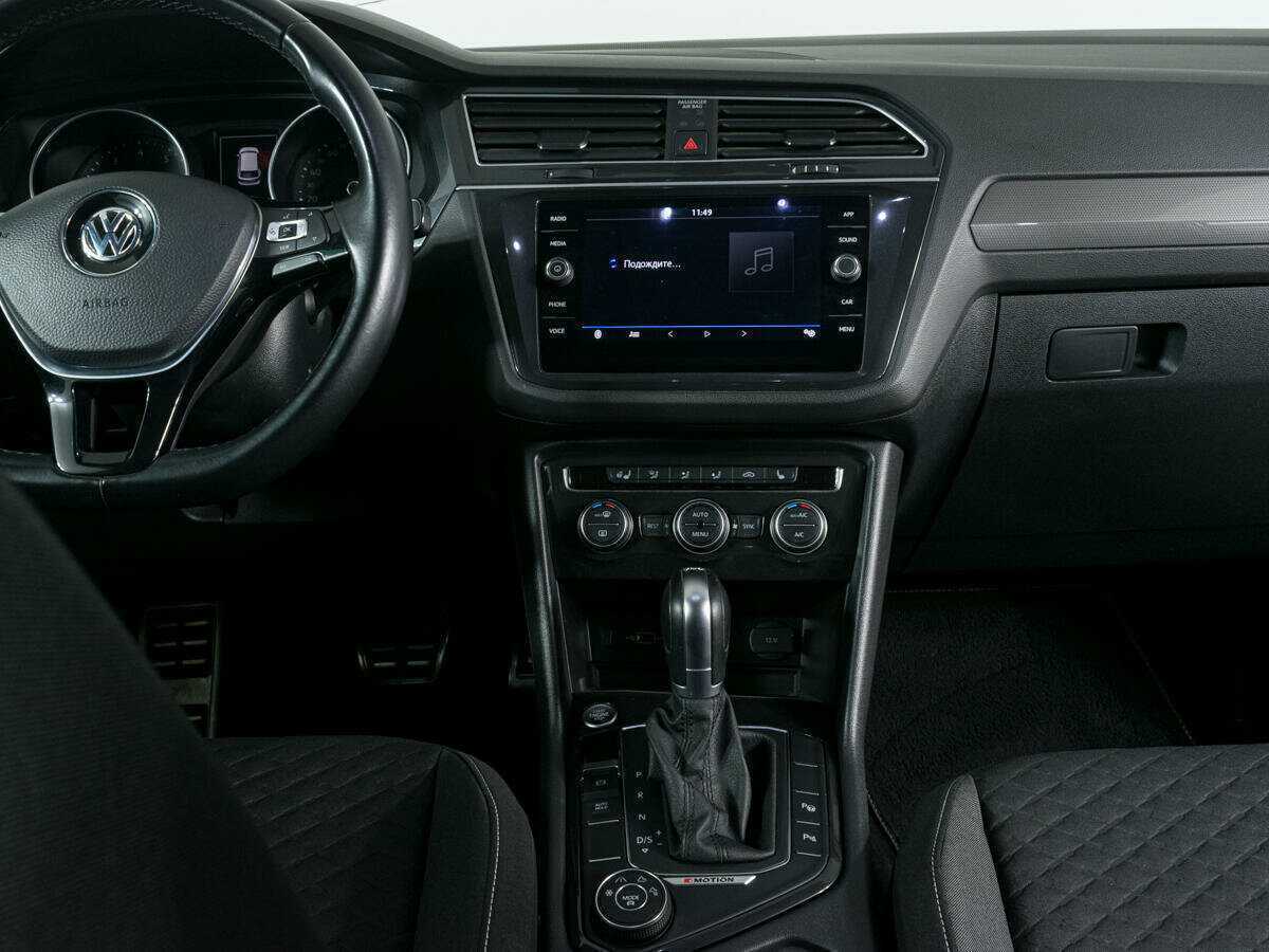 Volkswagen Tiguan б/у, 2018, Роботизированная. Фото: #9