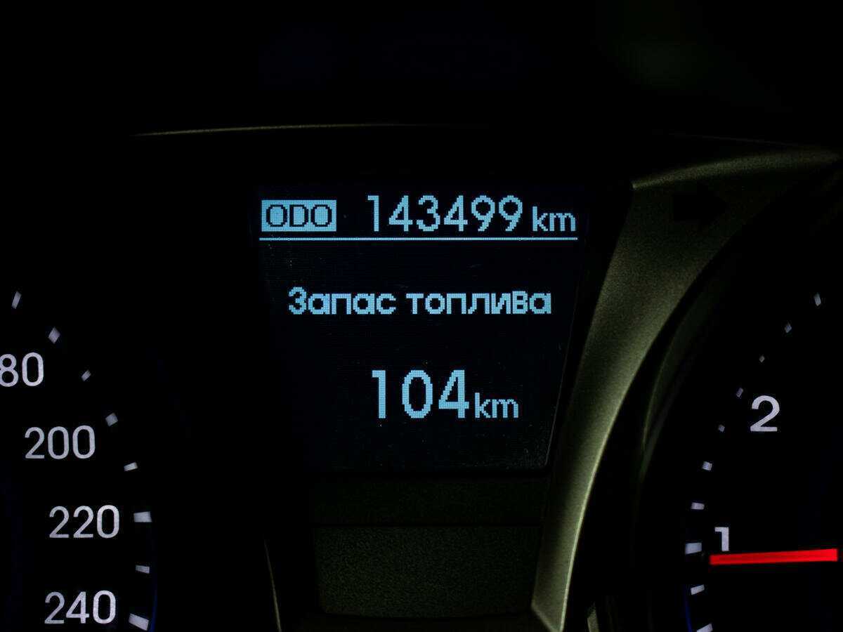 Hyundai Genesis Coupe б/у, 2012, Автоматическая. Фото: #9