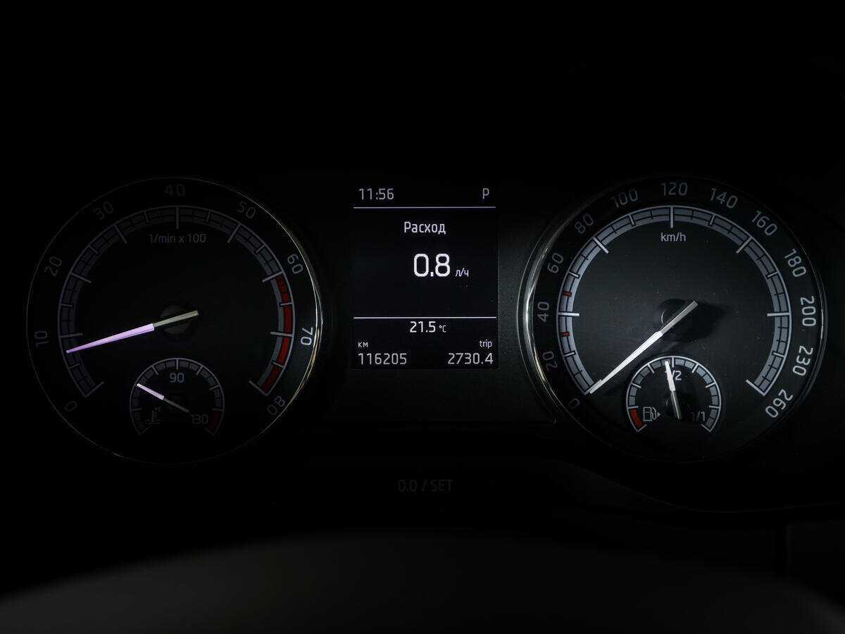 Skoda Kodiaq б/у, 2018, Роботизированная. Фото: #8