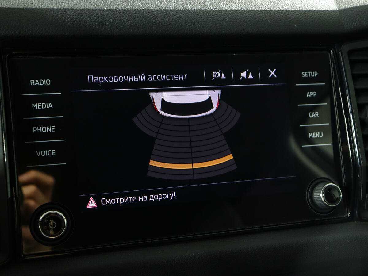 Skoda Kodiaq б/у, 2018, Роботизированная. Фото: #12