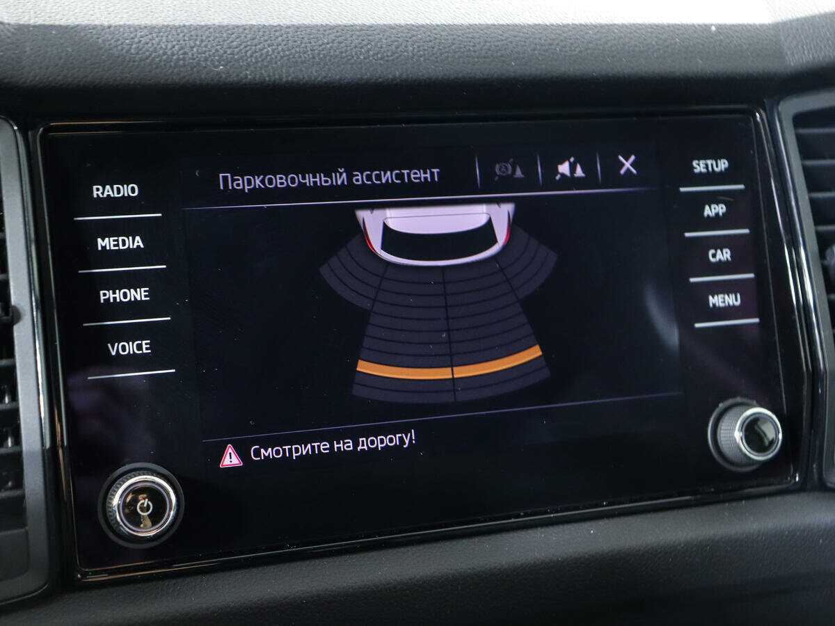 Skoda Kodiaq б/у, 2018, Роботизированная. Фото: #13