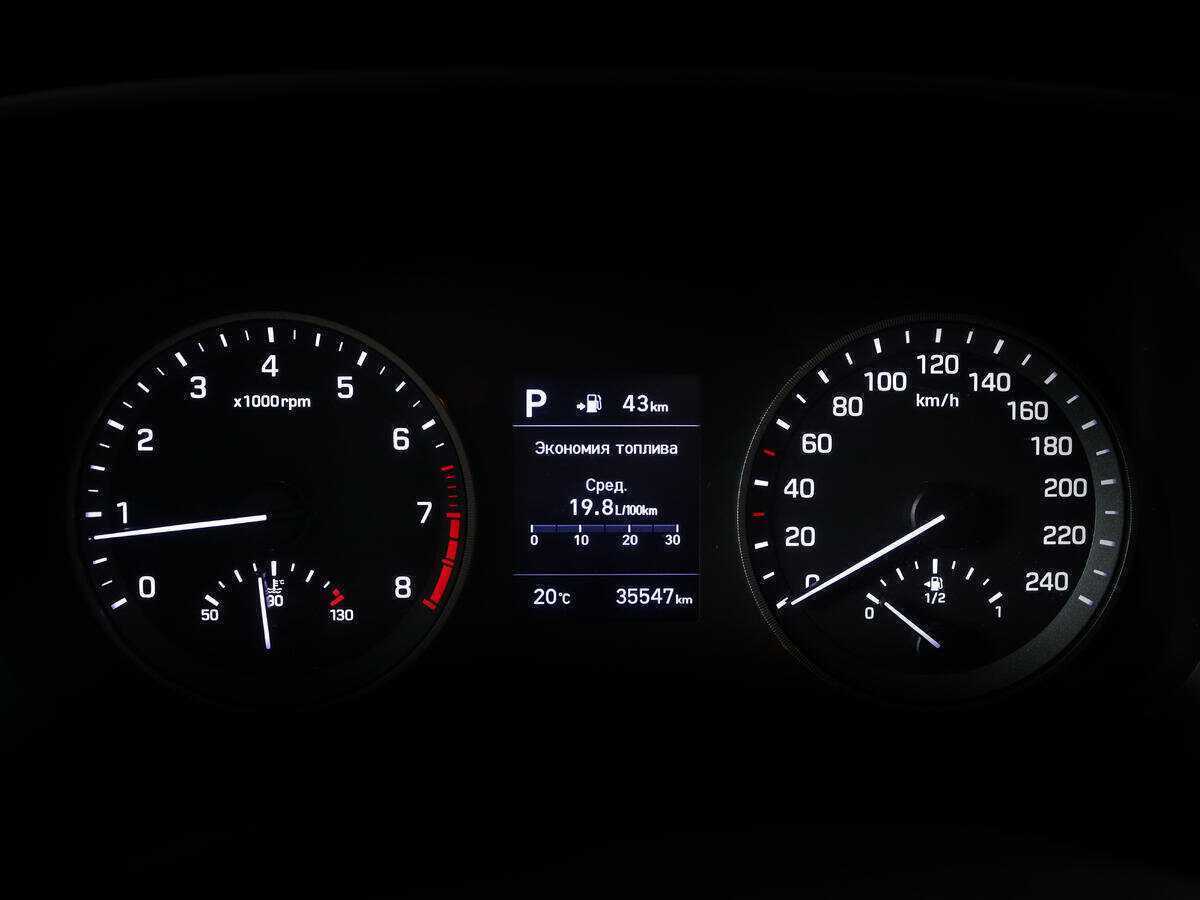 Hyundai Tucson б/у, 2020, Автоматическая. Фото: #10