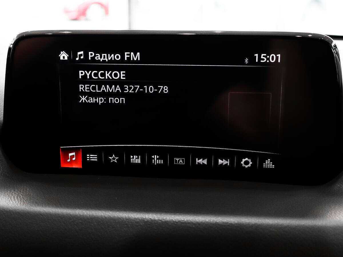 Mazda CX-5 б/у, 2019, Автоматическая. Фото: #17