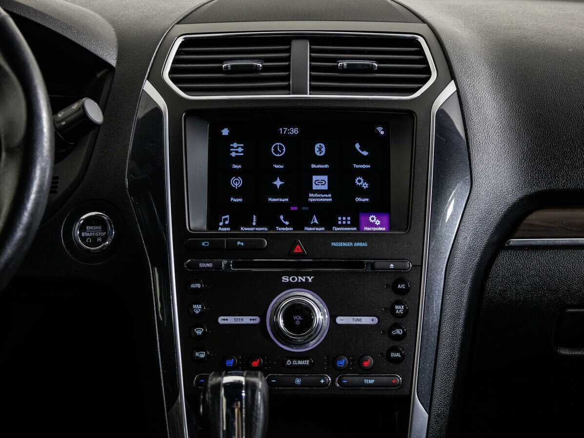 Ford Explorer б/у, 2018, Автоматическая. Фото: #11