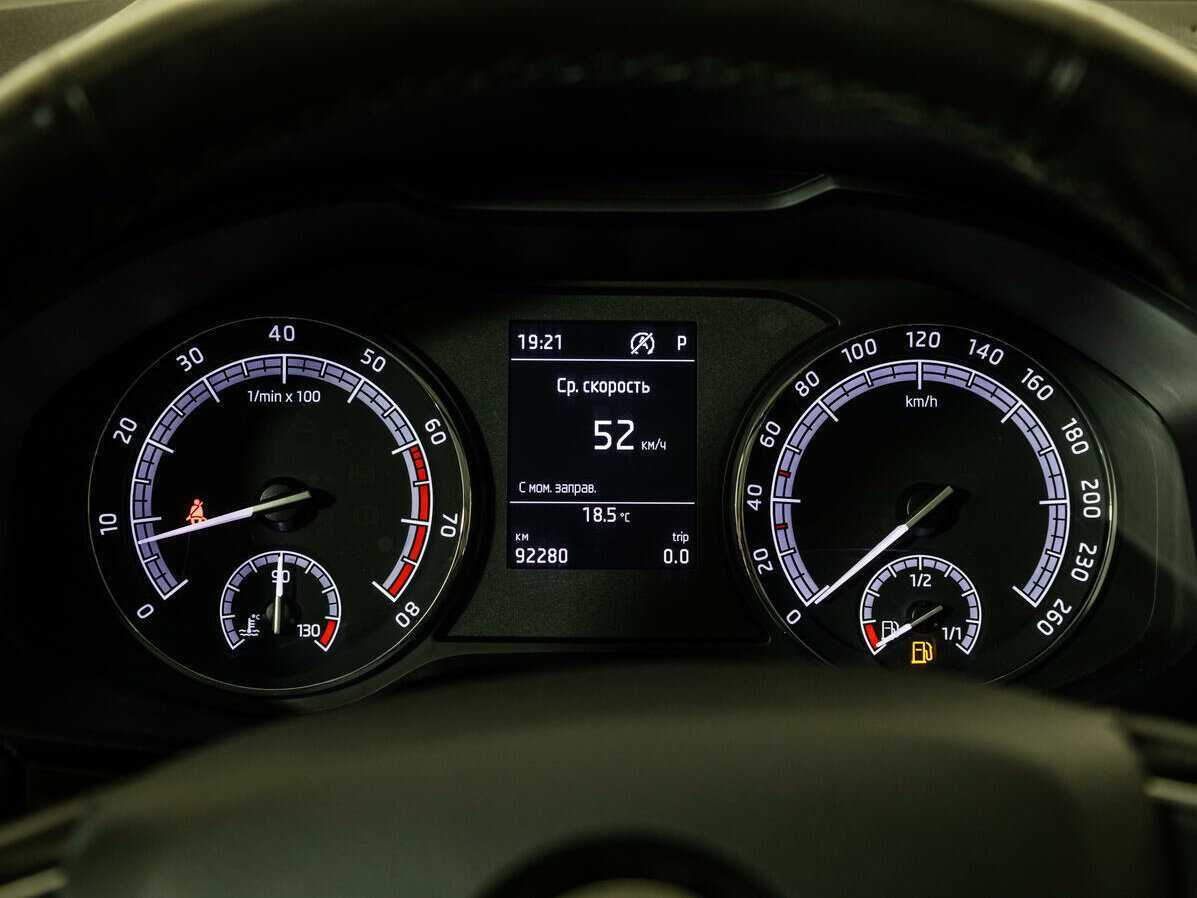 Skoda Karoq б/у, 2020, Автоматическая. Фото: #9