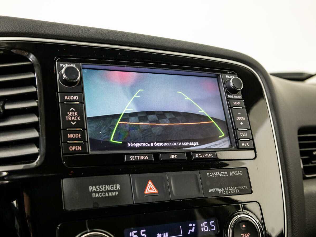 Mitsubishi Outlander б/у, 2015, Вариатор. Фото: #14