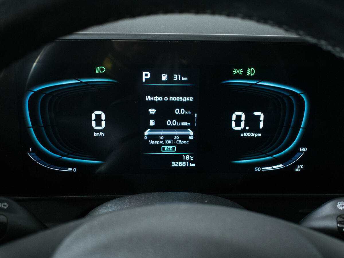 Kia Sportage б/у, 2023, Автоматическая. Фото: #10