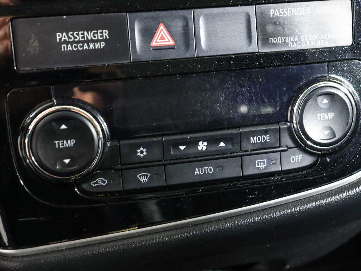 Mitsubishi Outlander б/у, 2013, Вариатор. Фото: #17