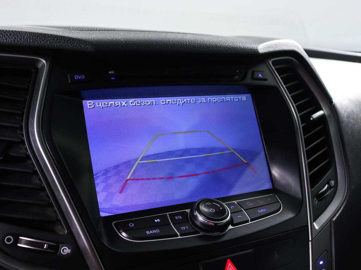 Hyundai Santa Fe б/у, 2018, Автоматическая. Фото: #14