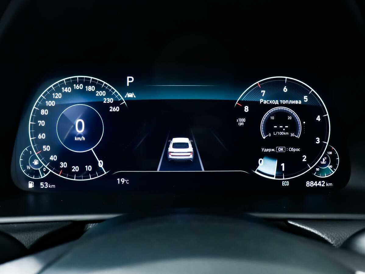 Hyundai Sonata б/у, 2021, Автоматическая. Фото: #9