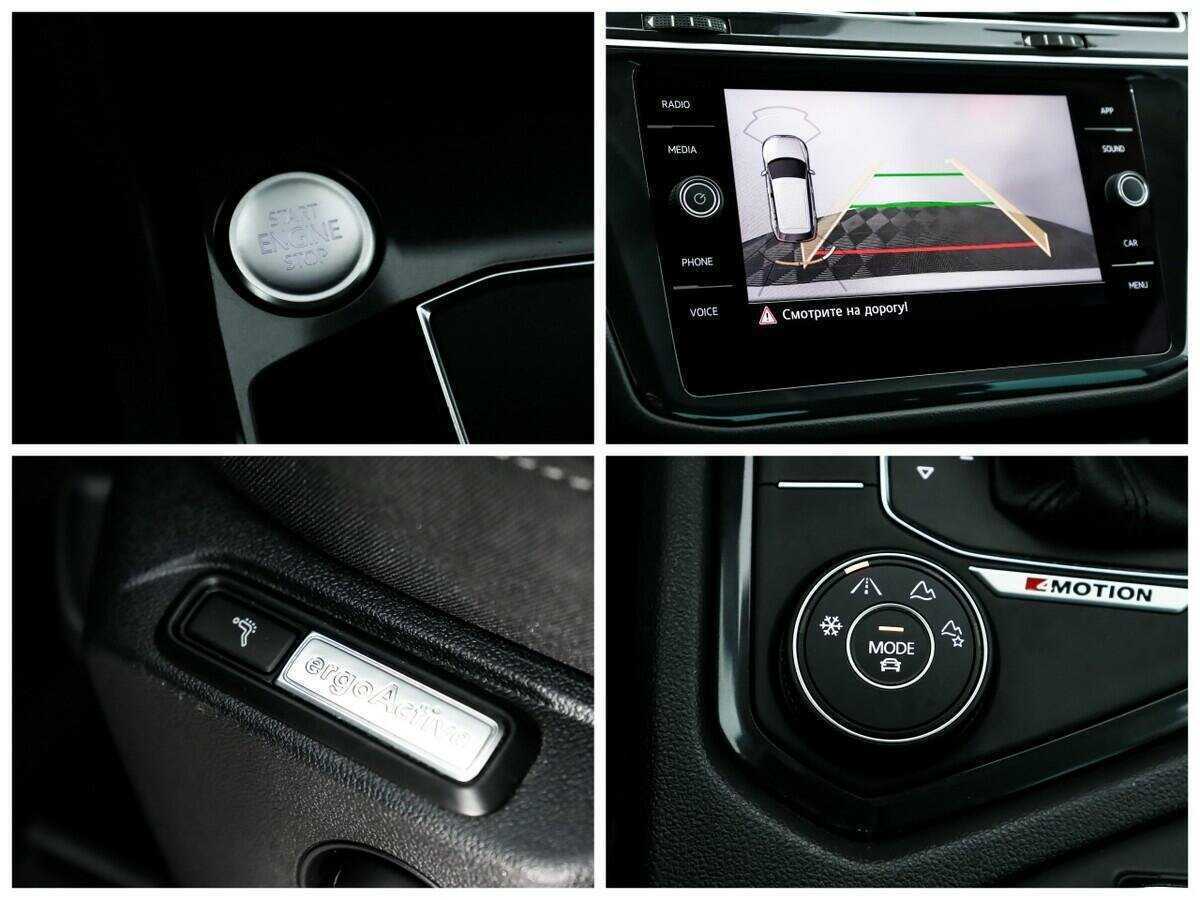 Volkswagen Tiguan б/у, 2019, Роботизированная. Фото: #13