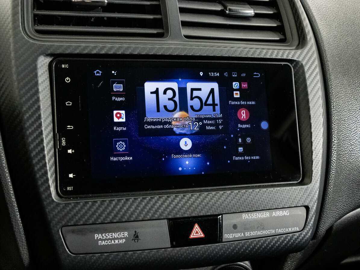 Mitsubishi ASX б/у, 2018, Вариатор. Фото: #14