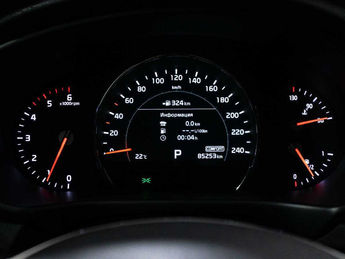 Kia Sorento б/у, 2020, Автоматическая. Фото: #11