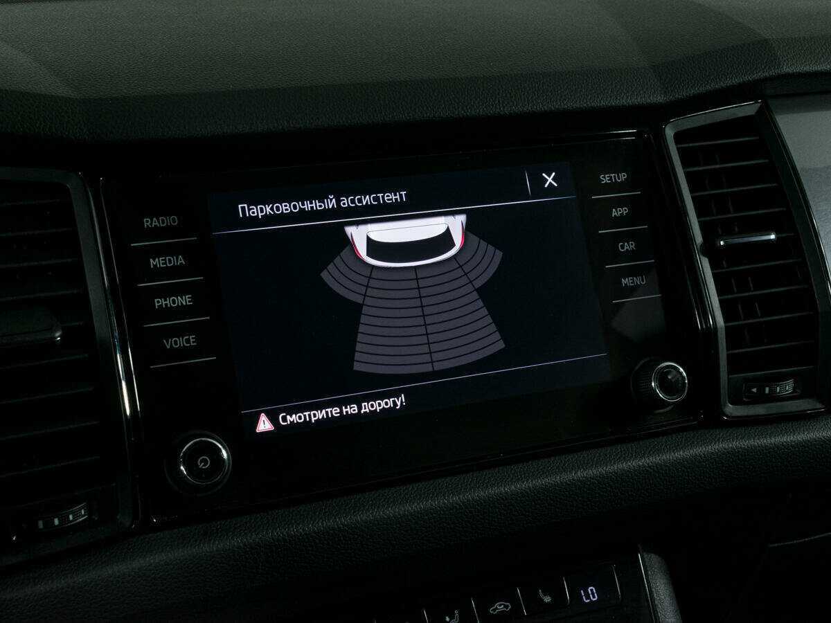 Skoda Kodiaq б/у, 2019, Роботизированная. Фото: #16