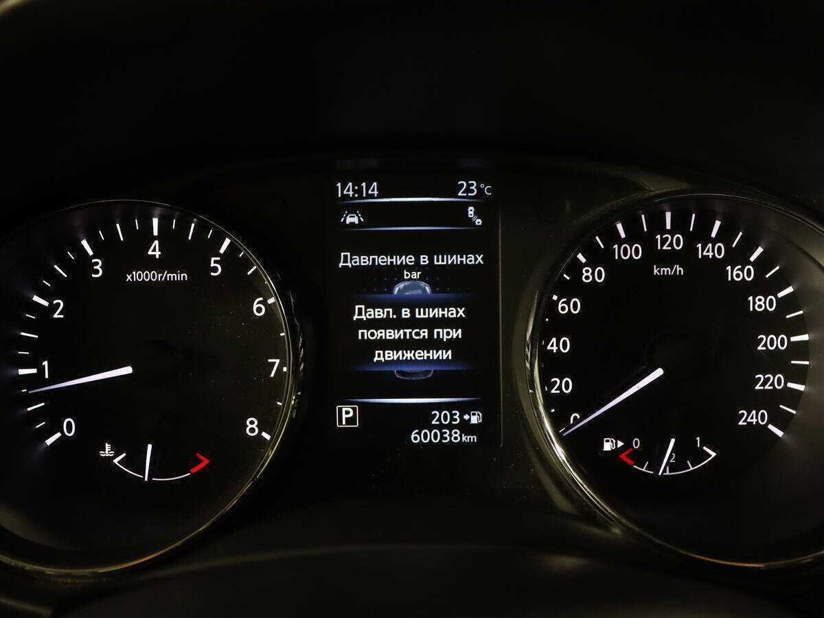 Nissan X-Trail б/у, 2018, Вариатор. Фото: #7