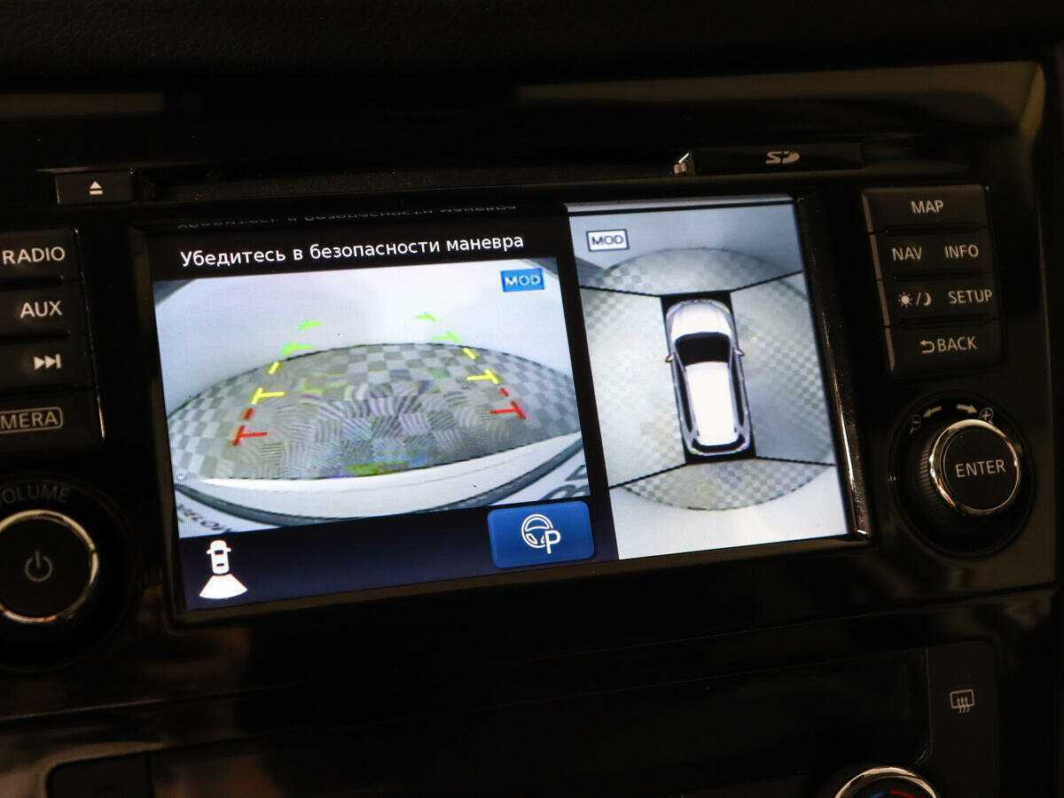 Nissan X-Trail б/у, 2018, Вариатор. Фото: #11