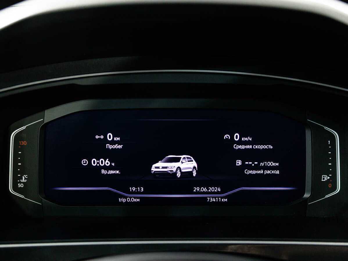 Volkswagen Tiguan б/у, 2019, Роботизированная. Фото: #10