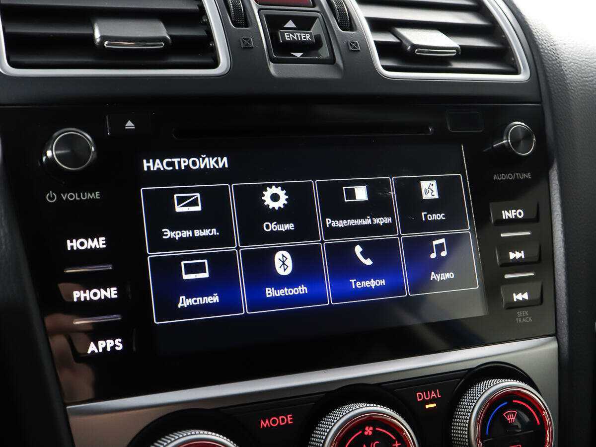 Subaru XV б/у, 2017, Вариатор. Фото: #17