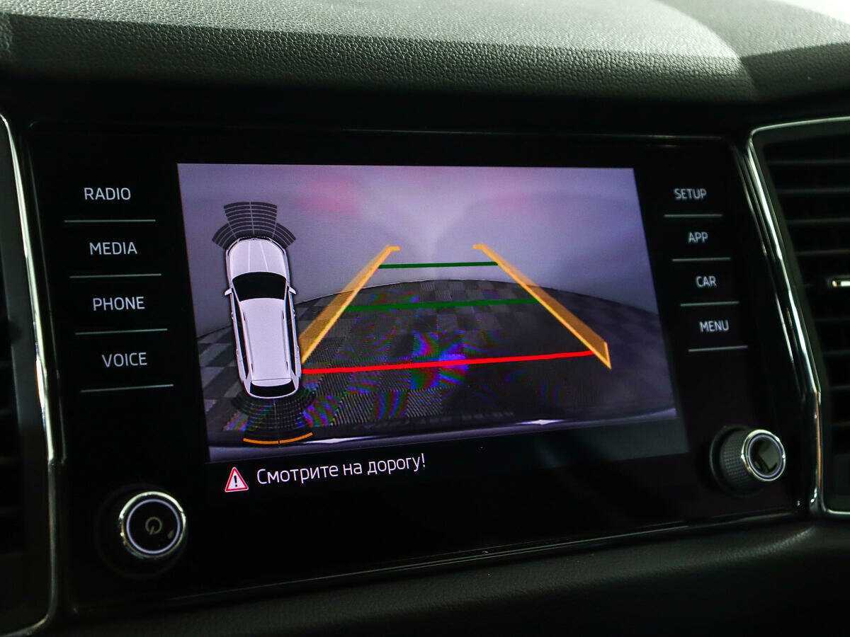 Skoda Kodiaq б/у, 2019, Роботизированная. Фото: #18