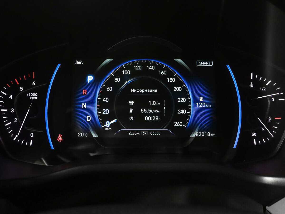 Hyundai Santa Fe б/у, 2020, Автоматическая. Фото: #8