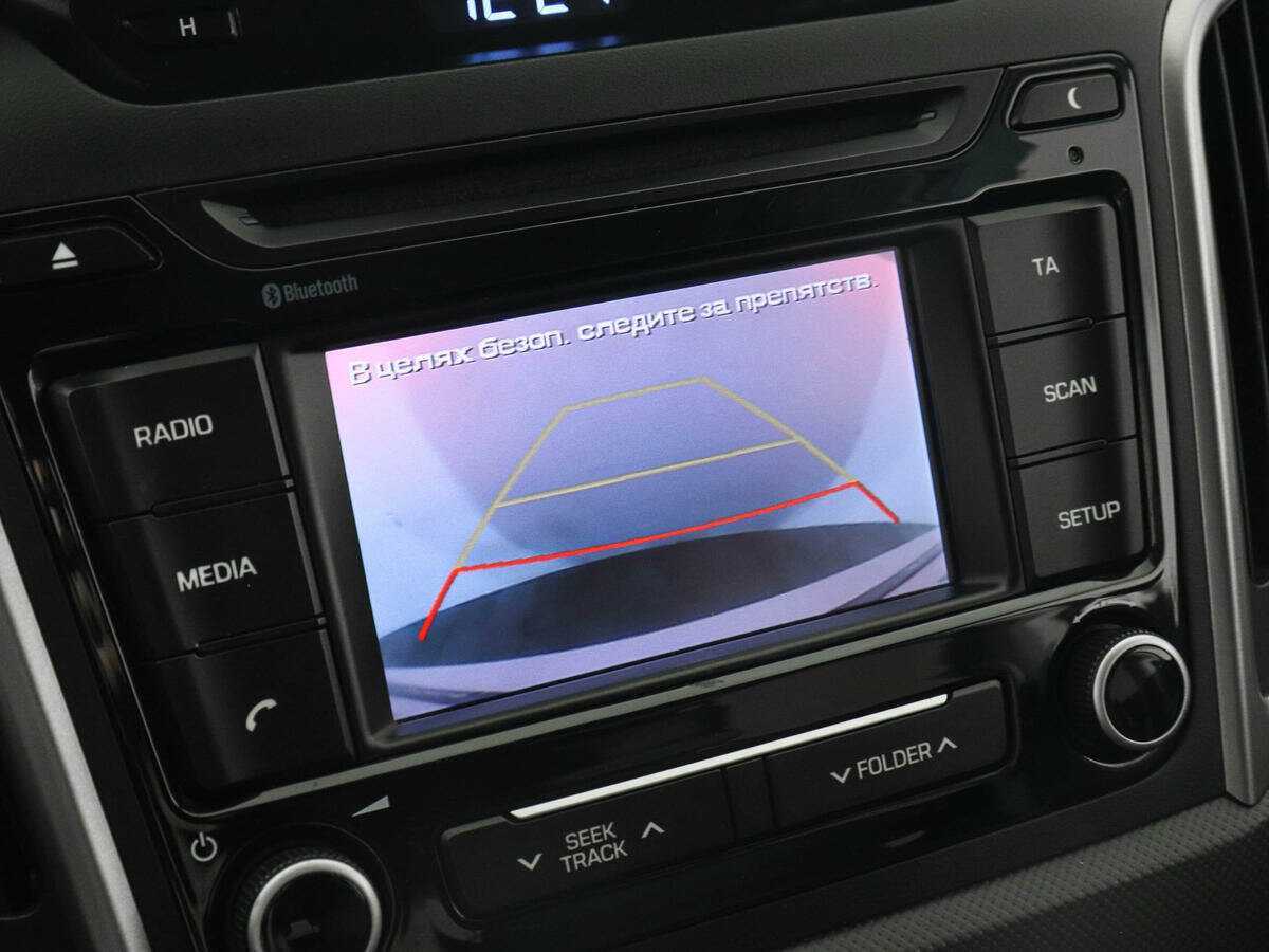 Хендай Крета б/у, 2016, Автоматическая. Фото: #12