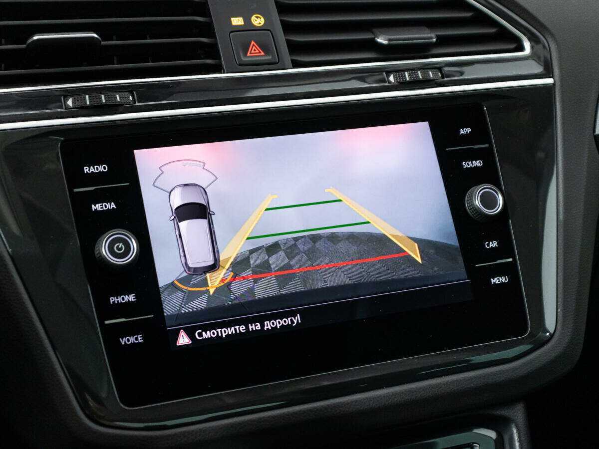 Volkswagen Tiguan б/у, 2018, Роботизированная. Фото: #17