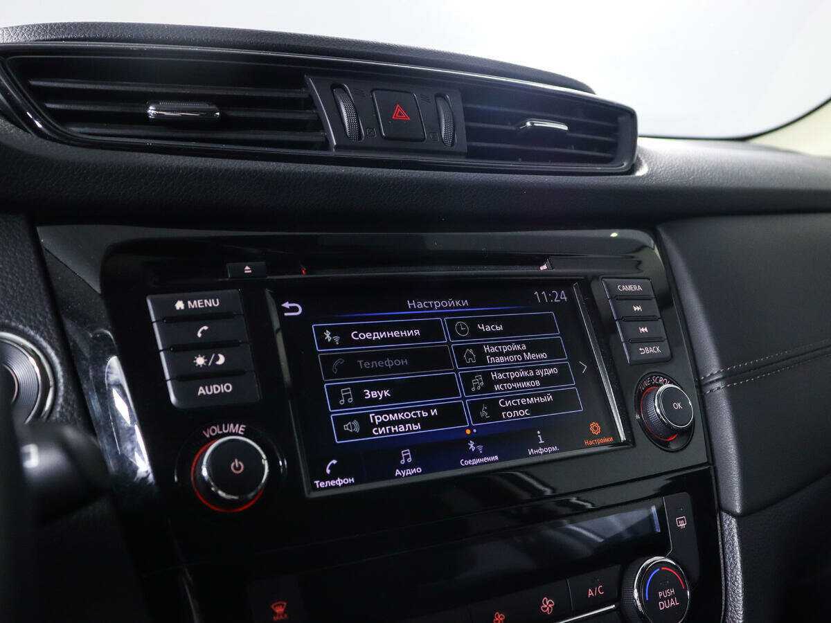 Nissan X-Trail б/у, 2021, Вариатор. Фото: #16