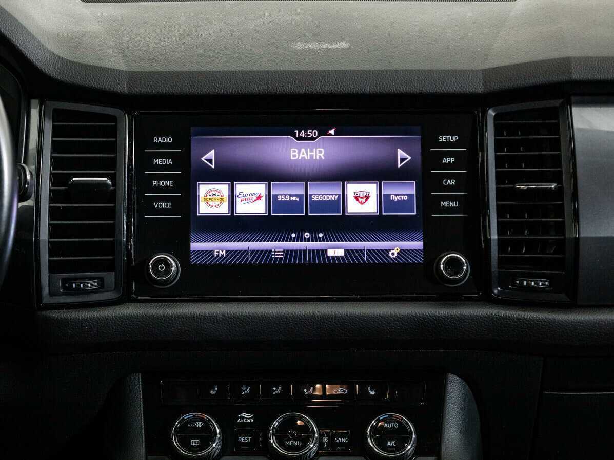 Skoda Kodiaq б/у, 2018, Роботизированная. Фото: #13