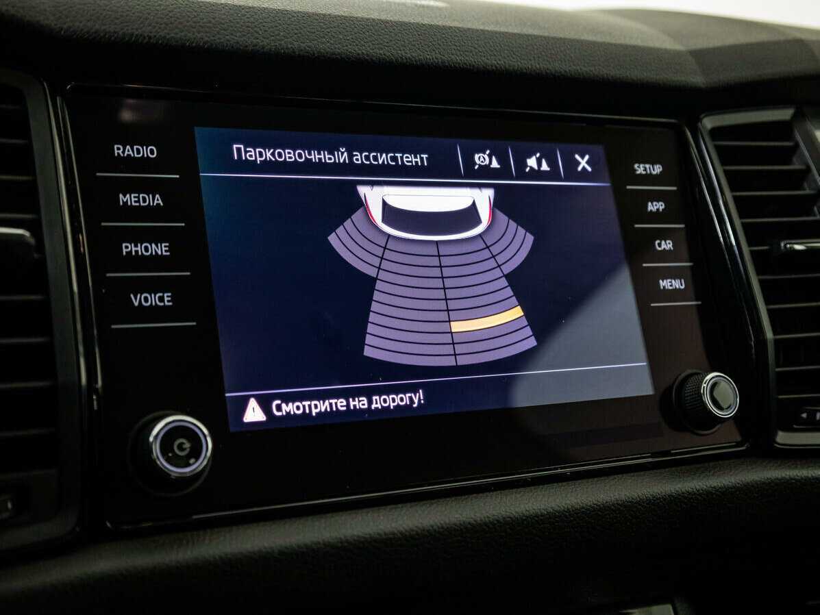 Skoda Kodiaq б/у, 2018, Роботизированная. Фото: #14