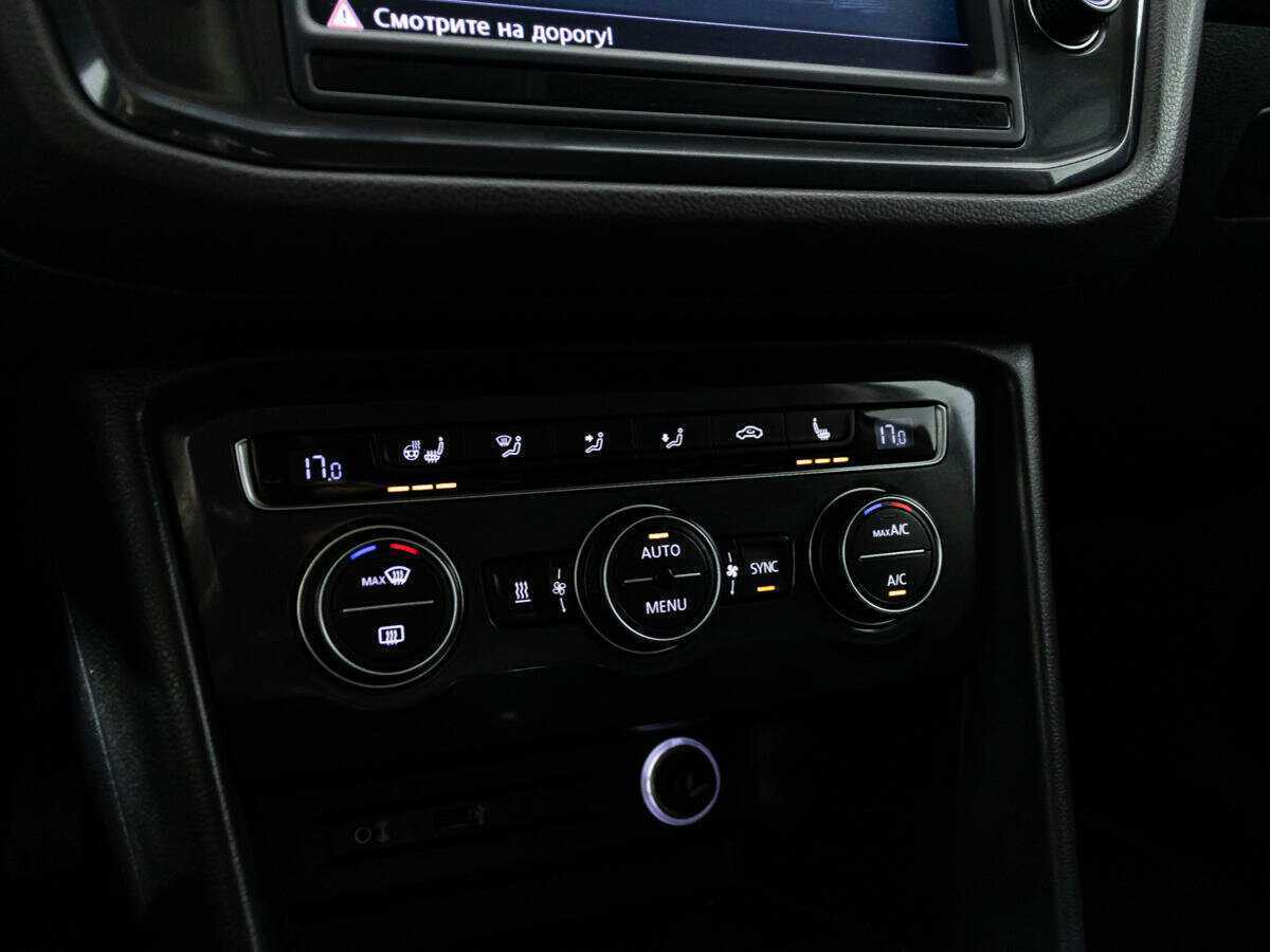 Volkswagen Tiguan б/у, 2017, Роботизированная. Фото: #16