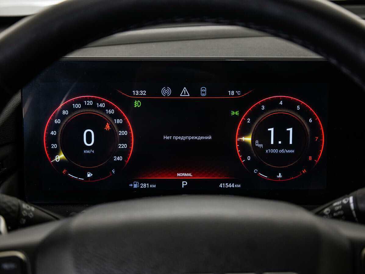 EXEED TXL б/у, 2022, Роботизированная. Фото: #11