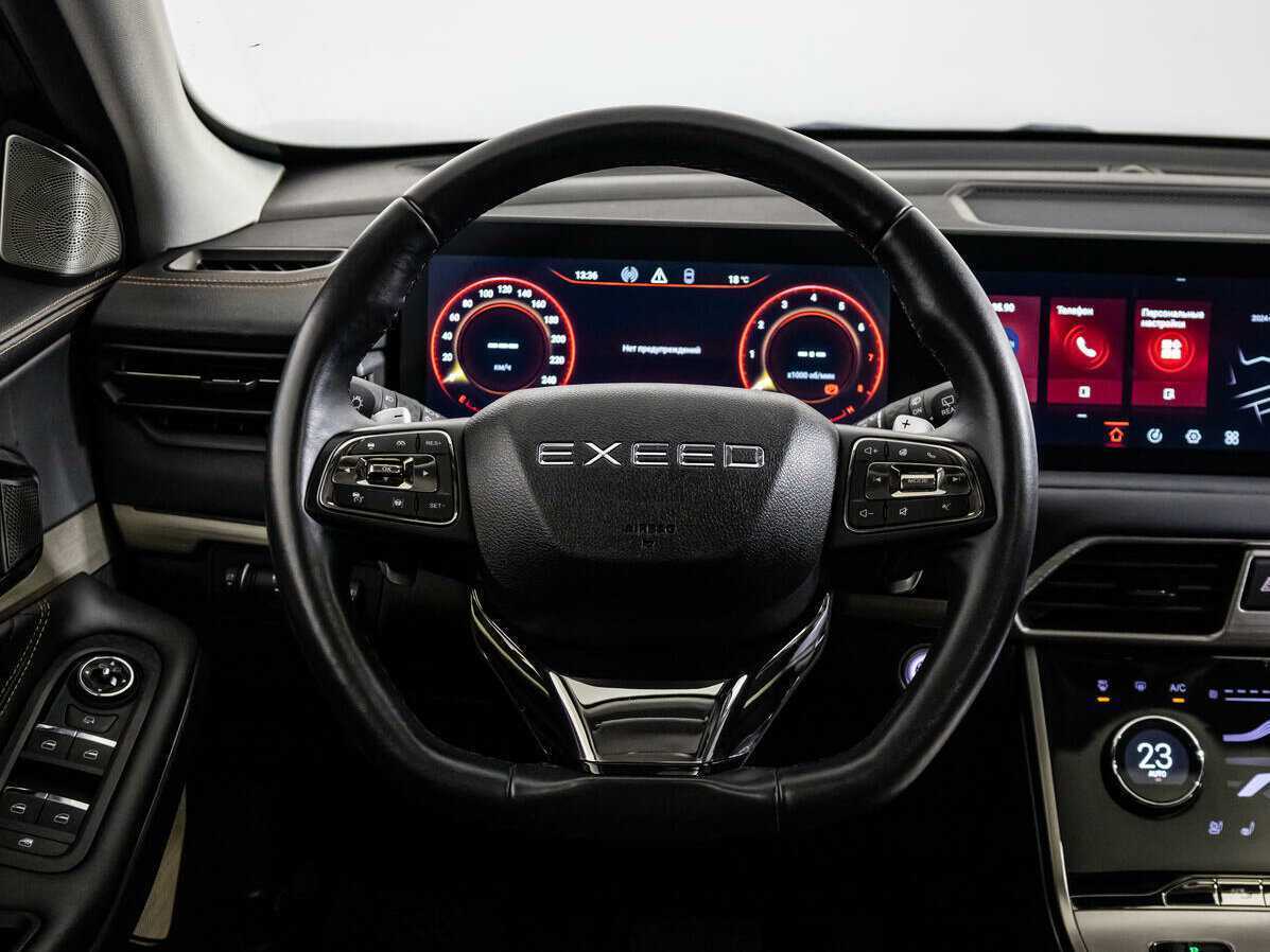 EXEED TXL б/у, 2022, Роботизированная. Фото: #13