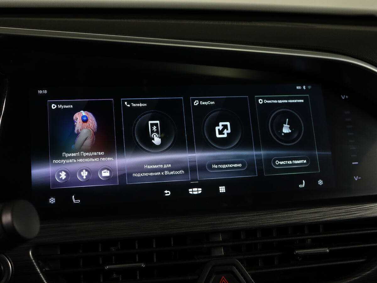 Geely Tugella б/у, 2021, Автоматическая. Фото: #24