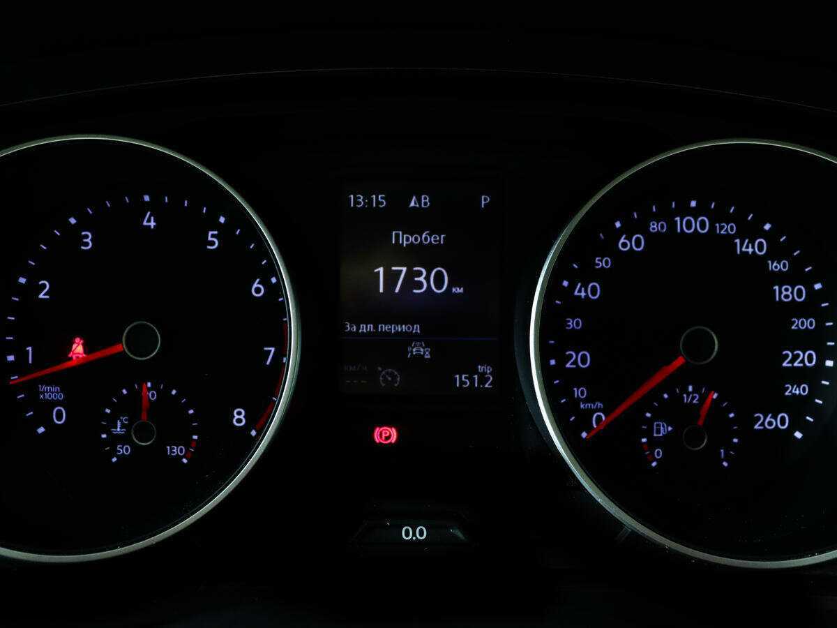 Volkswagen Tiguan б/у, 2020, Роботизированная. Фото: #10