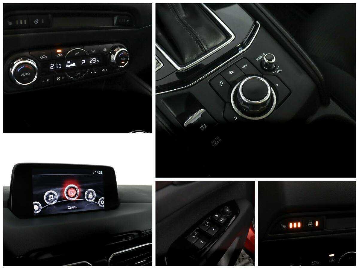 Mazda CX-5 б/у, 2017, Автоматическая. Фото: #12