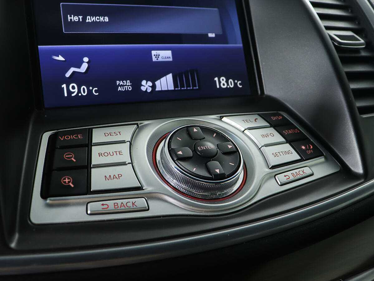 Nissan Teana б/у, 2013, Вариатор. Фото: #20