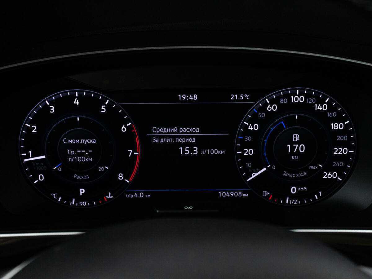 Volkswagen Tiguan б/у, 2018, Роботизированная. Фото: #11