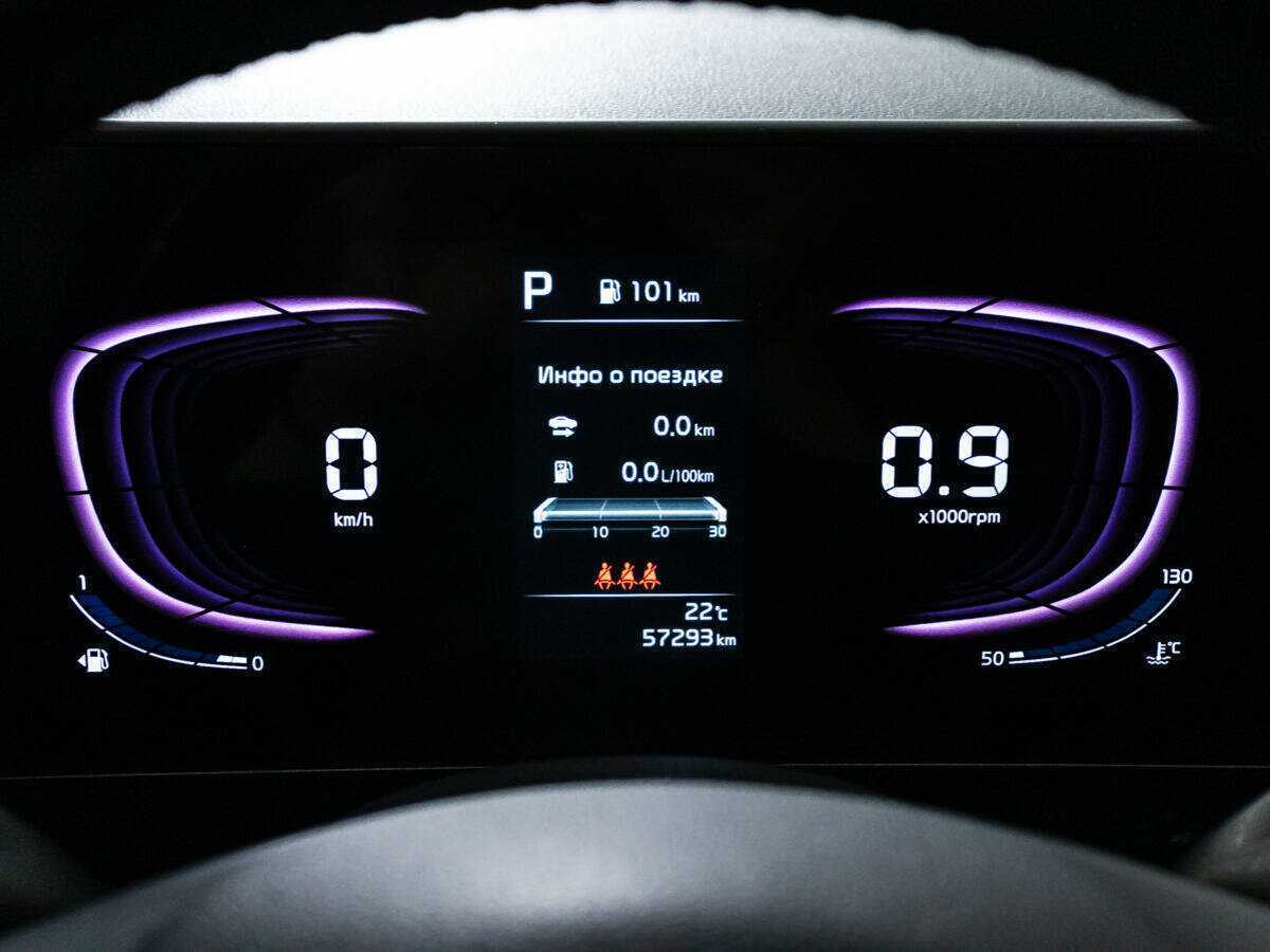 Kia Sportage б/у, 2022, Автоматическая. Фото: #11