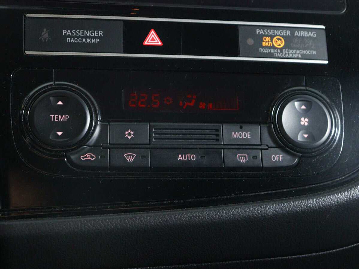 Mitsubishi Outlander б/у, 2019, Вариатор. Фото: #14