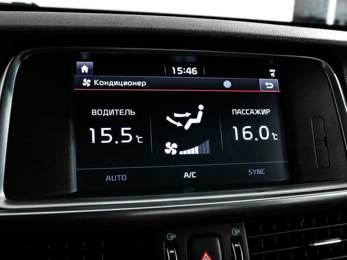 Kia Optima б/у, 2018, Автоматическая. Фото: #14