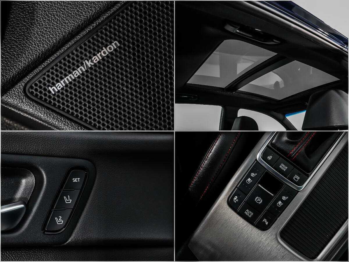 Kia Optima б/у, 2018, Автоматическая. Фото: #17