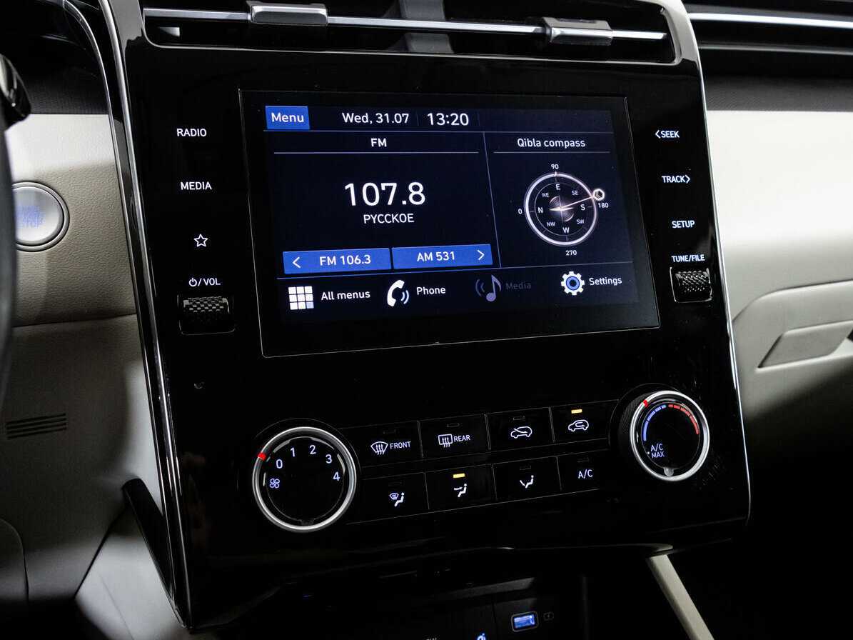 Hyundai Tucson б/у, 2021, Автоматическая. Фото: #14