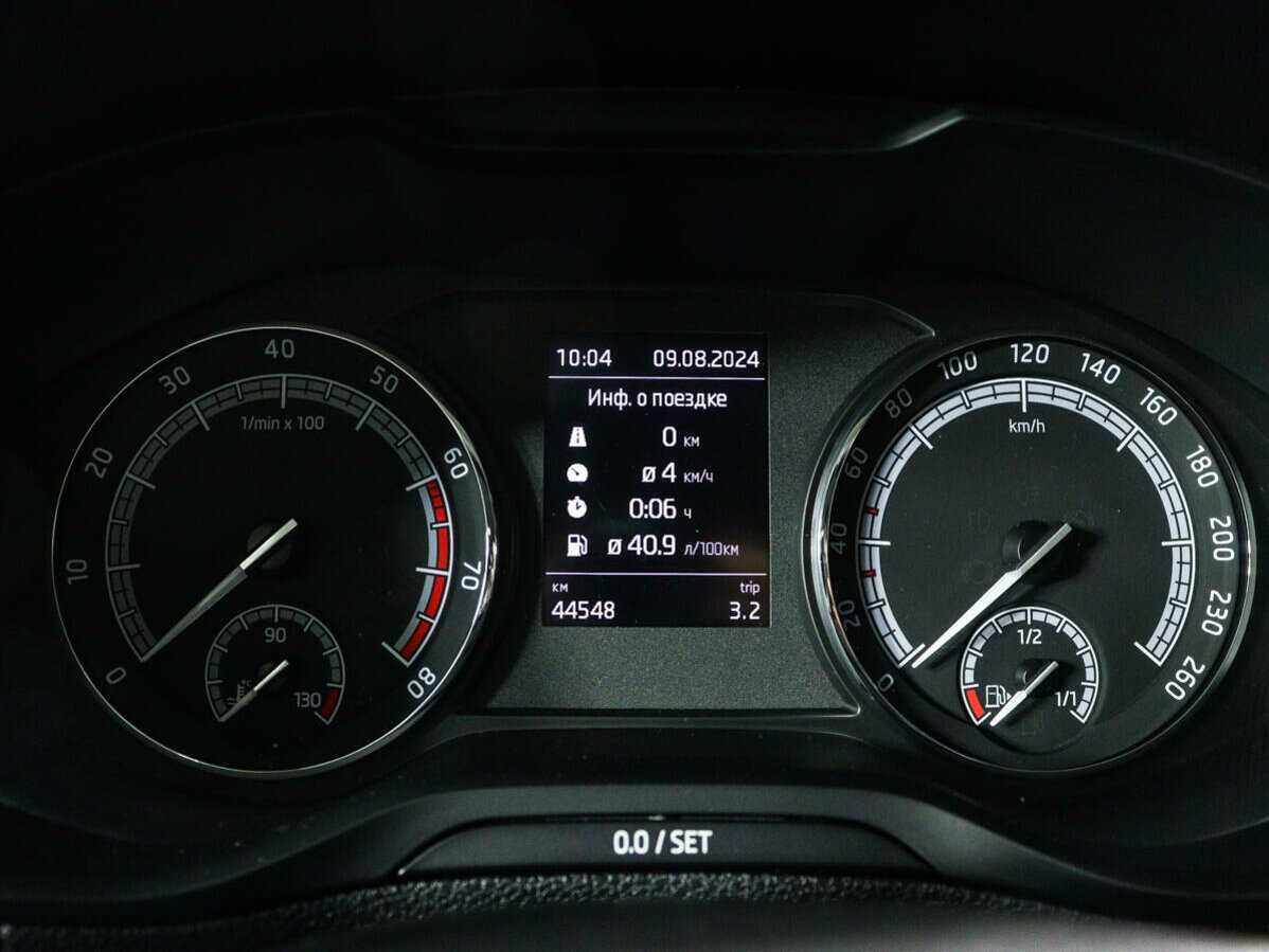 Skoda Karoq б/у, 2020, Автоматическая. Фото: #10