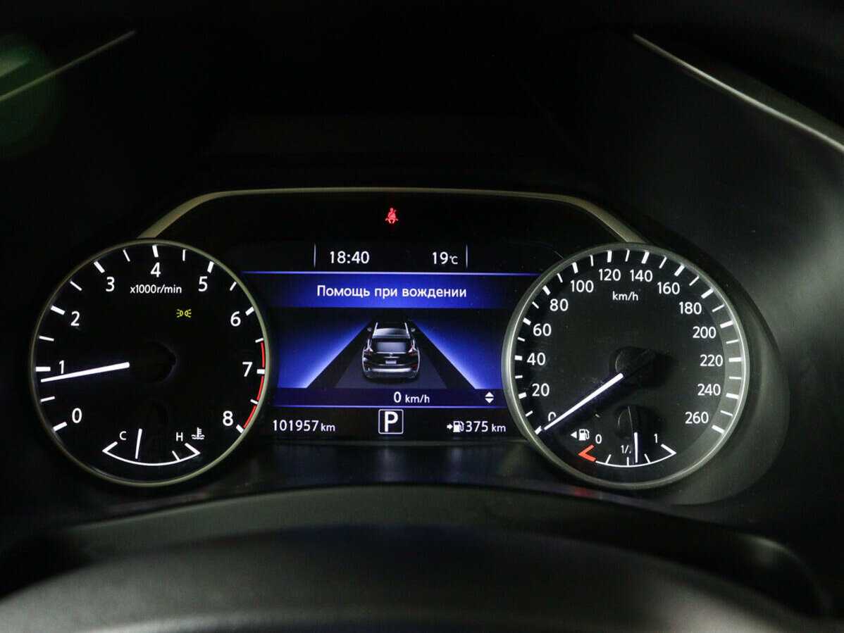 Nissan Murano б/у, 2019, Вариатор. Фото: #10