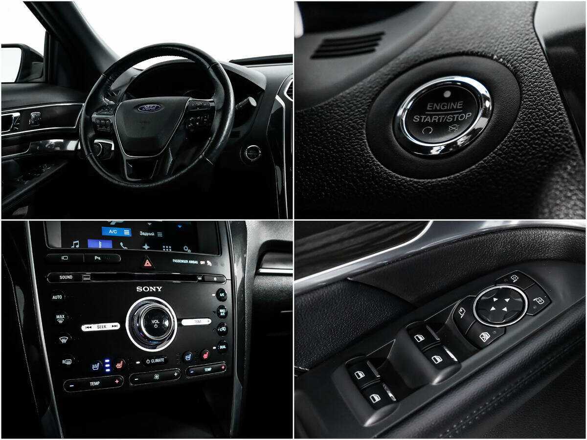 Ford Explorer б/у, 2017, Автоматическая. Фото: #15