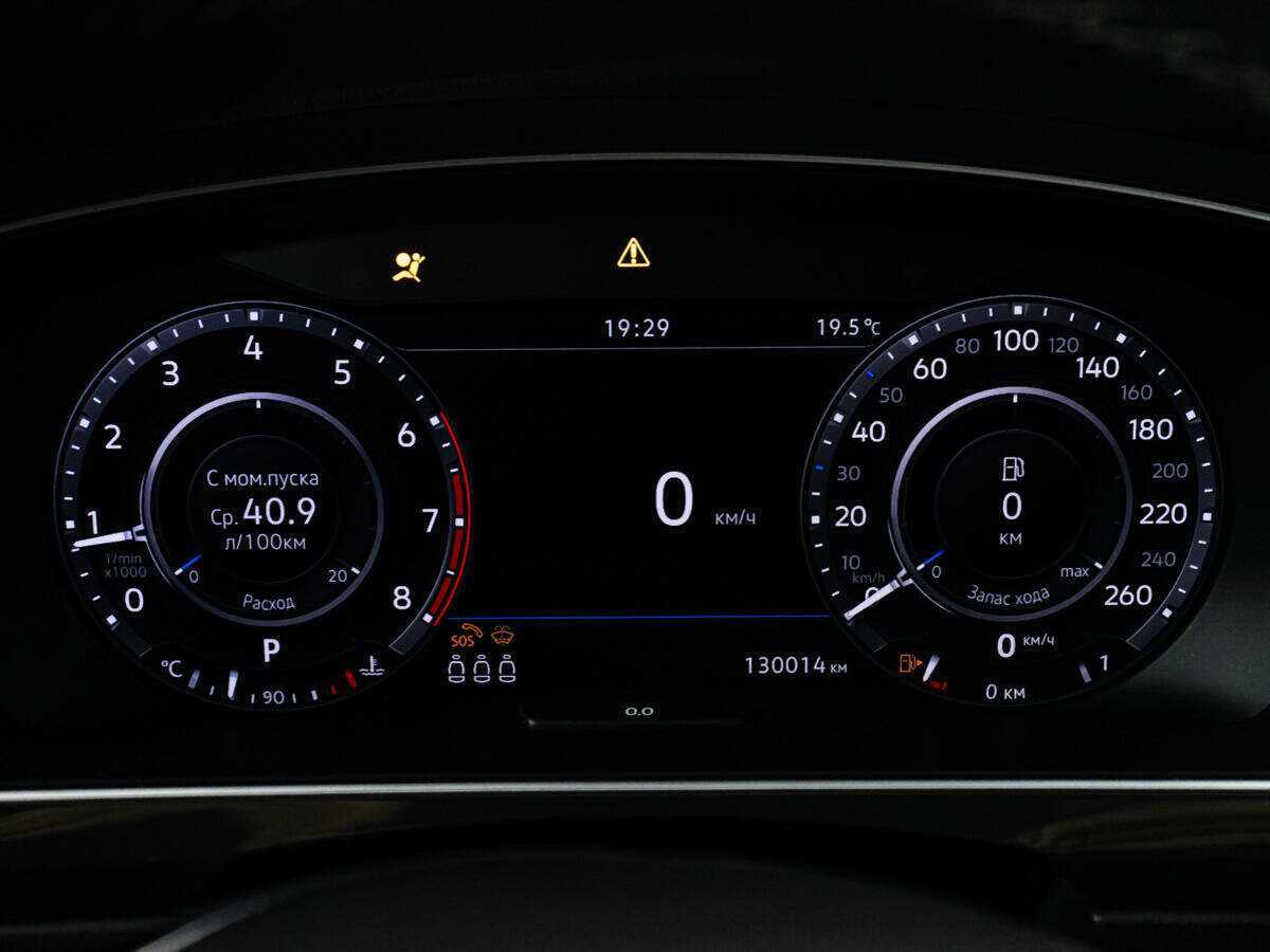 Volkswagen Tiguan б/у, 2018, Роботизированная. Фото: #11