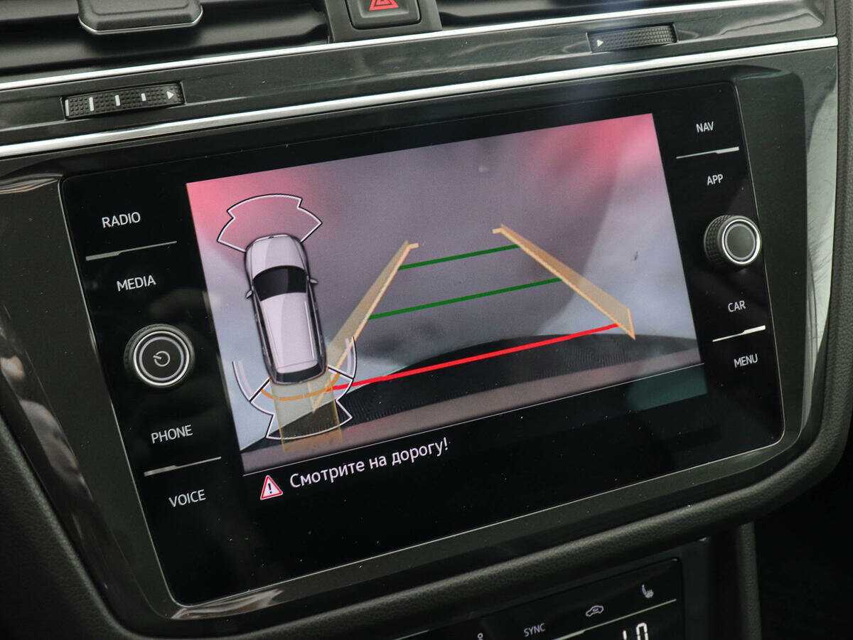 Volkswagen Tiguan б/у, 2021, Роботизированная. Фото: #12