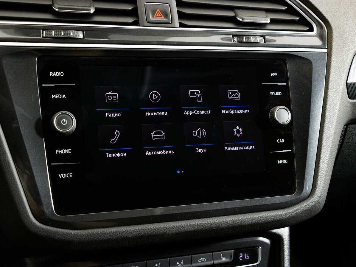 Volkswagen Tiguan б/у, 2017, Роботизированная. Фото: #20