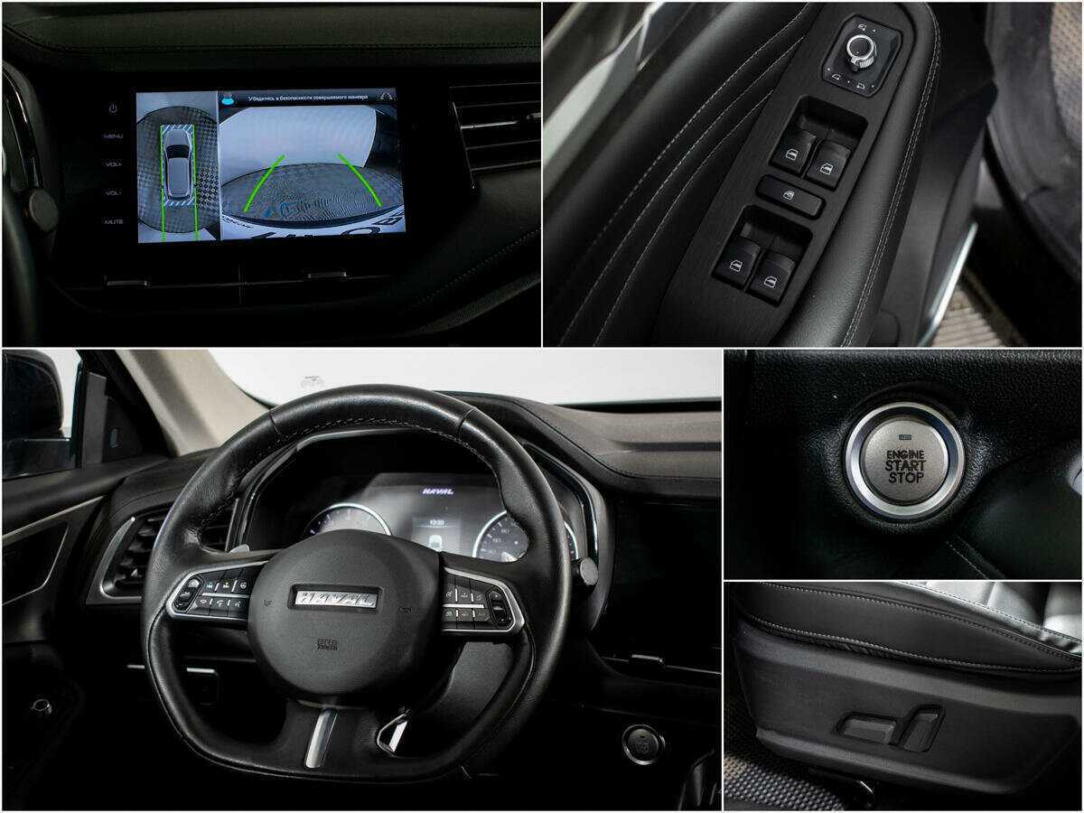 Хавал Ф7 б/у, 2019, Роботизированная. Фото: #10