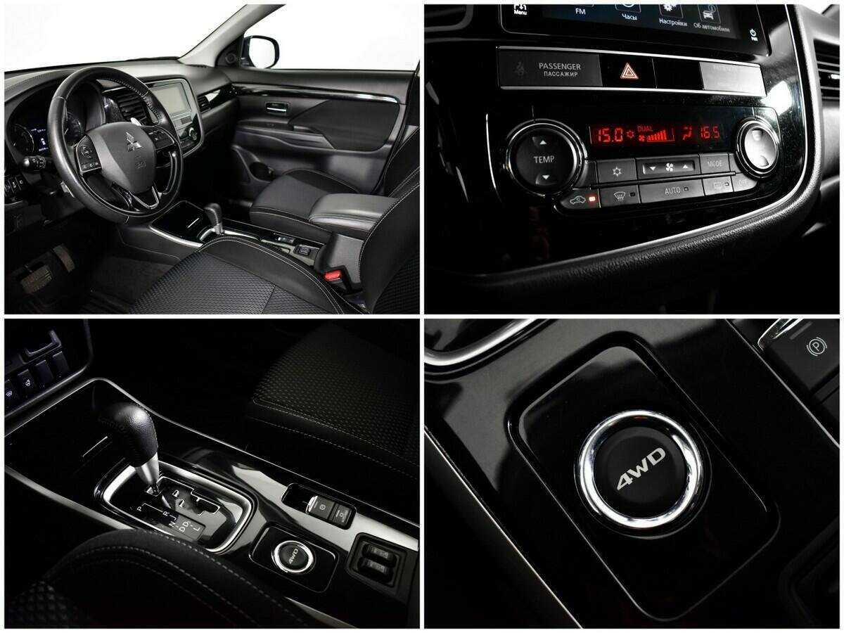 Mitsubishi Outlander б/у, 2020, Вариатор. Фото: #12